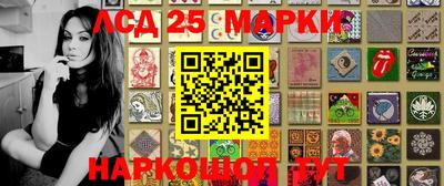 мефедрон мука Пугачёв
