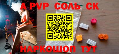 героин Пушкино