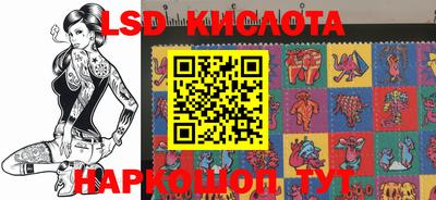 мефедрон мука Пугачёв