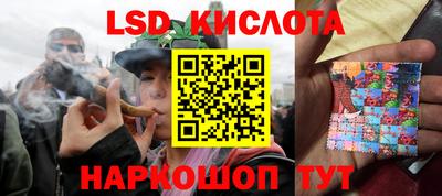 героин Пушкино