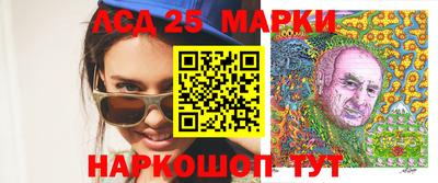мефедрон мука Пугачёв