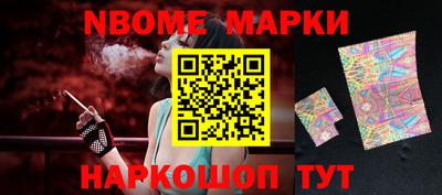 героин Пушкино