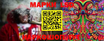 соль курить ск Пыть-Ях