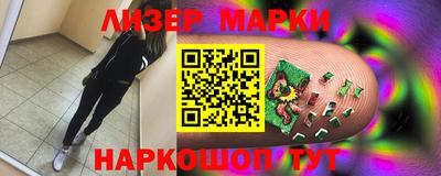 героин Пушкино