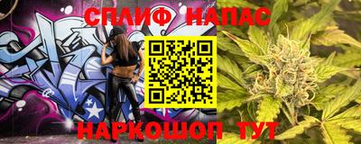 героин Пушкино