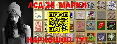 мефедрон мука Пугачёв