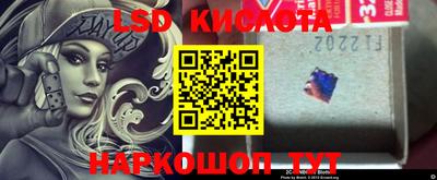соль курить ск Пыть-Ях