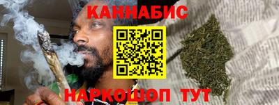 соль курить ск Пыть-Ях