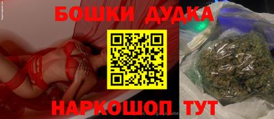 мефедрон мука Пугачёв