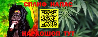 мефедрон мука Пугачёв