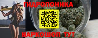 героин Пушкино