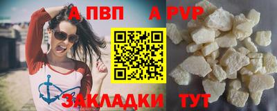 героин Пушкино