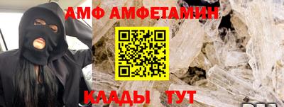 мефедрон мука Пугачёв