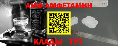 героин Пушкино