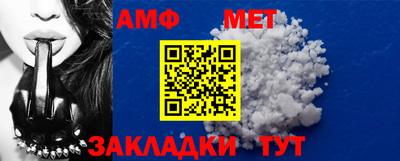 соль курить ск Пыть-Ях