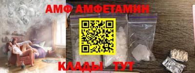 мефедрон мука Пугачёв