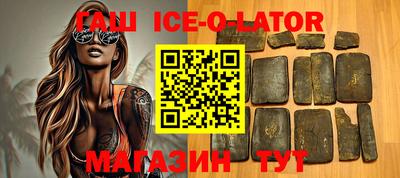 соль курить ск Пыть-Ях