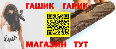 героин Пушкино