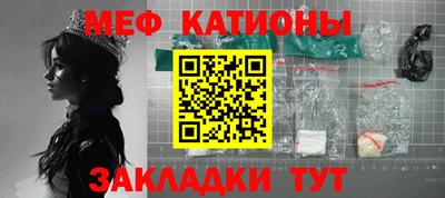 героин Пушкино