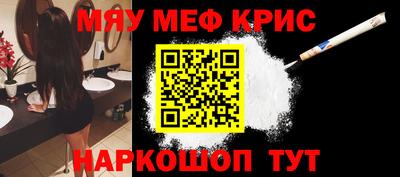 героин Пушкино