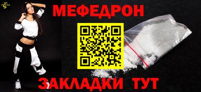 героин Пушкино