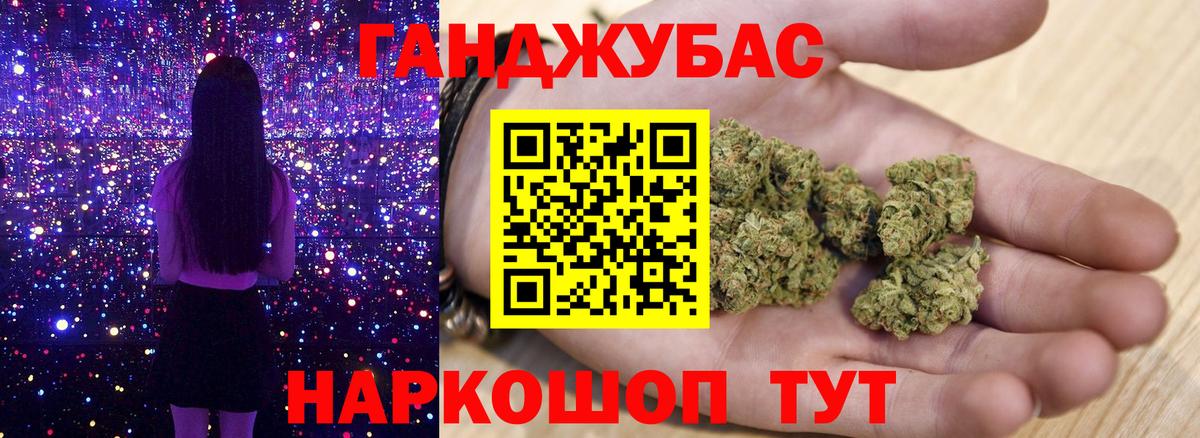 Шишки марихуана гибрид  Канабис марихуана  Киржач  Вход с VPN  Канабис ГИДРОПОН  Конопля конопля 